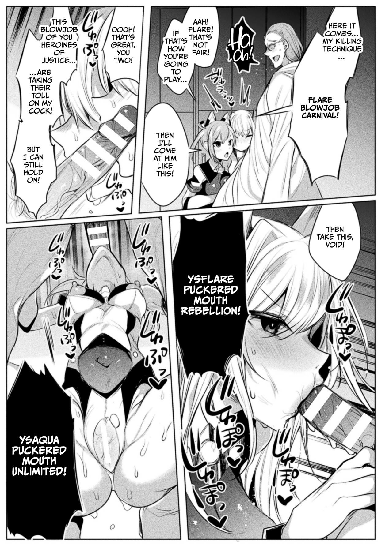 Hentai Manga Comic-Holy Princess Issphere - Brainwashing of Lewdness~ THE COMIC-Read-44